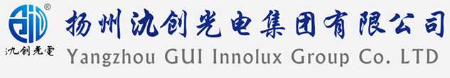龙亭区太阳能路灯厂家_龙亭区高杆灯厂家_服务龙亭区地区_扬州氿创光电集团有限公司