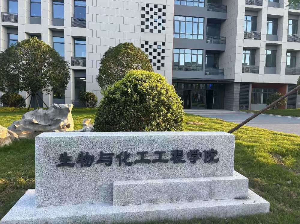 龙亭区扬州职业大学体育场高杆灯项目